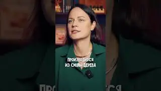 Почему ладан – король всех эфирных масел?