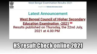 Check HS Result 2021|West Bengal Council Of Higher Secondary Result 2021 check online