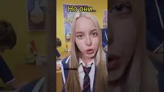 Настоящие друзья.. 