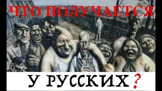 ВСЕ ТРИ РУССКИХ ТАЛАНТА! Лекция историка Александра Палия