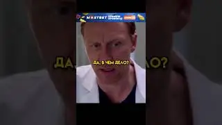 Спас ребенка который задыхался...🥺 #Shorts #Фильмы #топ