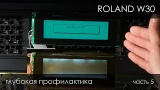Roland W-30, подсветка. электролюминесцентная подсветка, el-panel, светобумага.