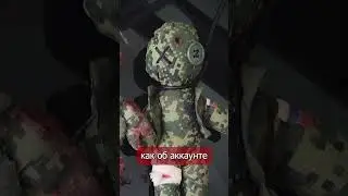 😲Очень СТРАННЫЕ куклы вуду из Украины