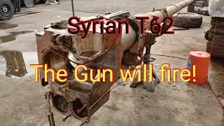 Syrian T62 , The Gun will fire!/ Сирийский Т62, орудие будет стрелять! 