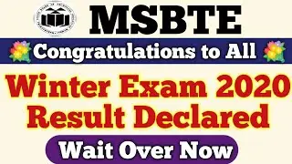 MSBTE Result Declared | Msbte Winter Exam 2020 Result Out | Msbte Result | 