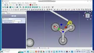 FreeCAD Люстра Нужна подсказка