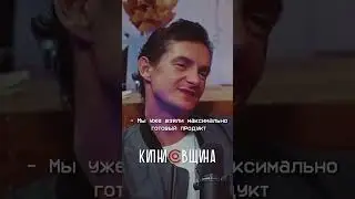 Кто популяризировал Максима ТЕСАКА Марцинкевича в России // 