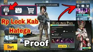 😱The Requested item is Currently unavailable in BGMI 🔥Bgmi Royalpass Not Opening