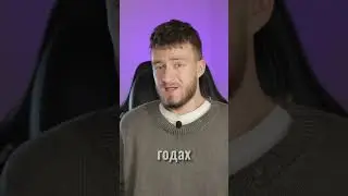 Запрещенные детские игрушки