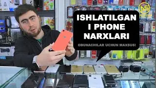I Phone B/U narxlari Malika savdo markazi | I Phone нархлари Малика савдо маркази