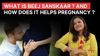 What is Beej Sanskaar?