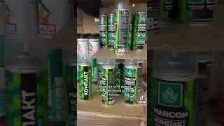 ОБЗОР НА МАГАЗИН СВЕТОФОР
