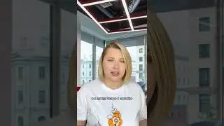 Основано на реальных событиях 