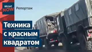 Техника ВС РБ перемещается в Брест