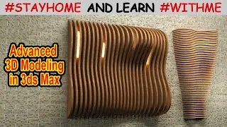 Advanced 3d Modeling In 3ds Max | Wave Facade Design In 3ds Max | Hindi