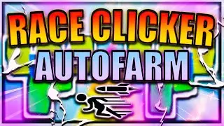 [NEW] Race Clicker Script / Hack | Infinite Wins | Auto Farm | *PASTEBIN 2022*