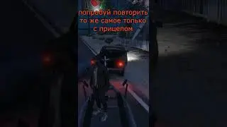 как кататься с персами в gta5 #gtaonline2023 #shortgtav #stuntgta5 #shinchanfranklingta5