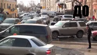 СтопХам 27   Астрахань  Москва