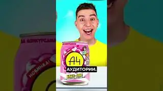 ПОЧЕМУ ГЛЕНТ УШЕЛ ИЗ А4 ?