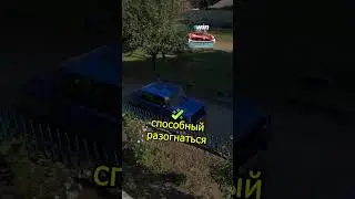 Самые быстрые авто СССР 💨