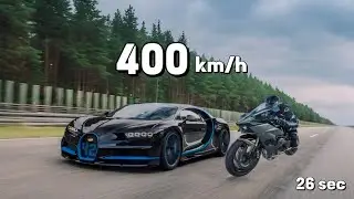 Bugatti Chiron VS Kawasaki Ninja H2R | Fastest Car In The World | 0-400 km/h |