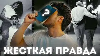 Если Тебе от 13 до 20 лет, ПОЖАЛУЙСТА, Узнай ЭТИ 6 Жизненных Уроков! (Пока Не Стало Поздно)