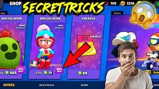 Claim Quickly ✓ Free Janet Gifts | Brawl stars [concept]