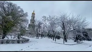 20.11.2023. Харків сьогодні