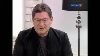 Михаил Лабковский.  Как полюбить себя в праздности