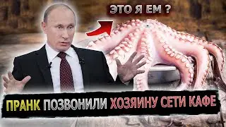 ПУТИН ПОТРЕБОВАЛ ВВЕСТИ НОВЫЕ БЛЮДА В МЕНЮ 