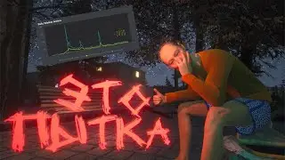 ПЕРВАЯ ИГРА в Steam (ч3)