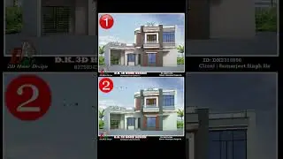 Modern House Color Combination | Which color combination do you like ?