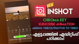 Inshot NEW Update 2021| Inshot Video Editing Tutorial | YouTube Video Editing Inshot Malayalam