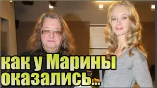 Почему Марина Коташенко привезла миллионы в коттедж?...