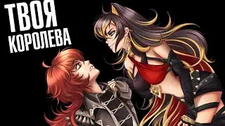 Genshin Impact НОВАЯ ИМБА БОГИНЯ