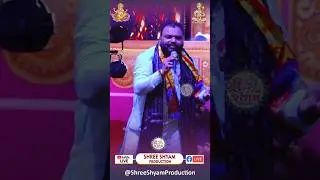 मैं पैदल नहीं चल सकता 🥱 | kanhiya mittal | #kanhiyamittal #live #status #statusvideo #babashyam