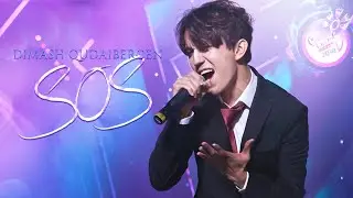 Dimash - S.O.S | Slavic Bazaar