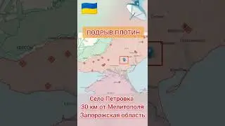 В 