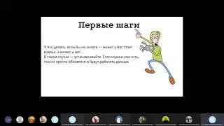 Camtasia studio 9