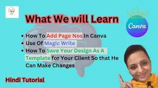 3 In One New Features in Canva Tutorial In Hindi For Bigners