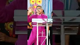 Bishop Amardeep Ministry