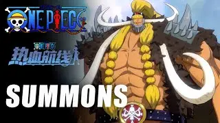 3rd Anniversary Update Jack Summons In One Piece Fighting Path