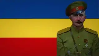 [RARE VERSION] Anthem of the Don Cossacks / Гимн Всевеликого Войска Донского