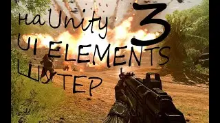 Создание шутера в UNITY 3D (3 часть).UI Elements.Свой Стандофф2.