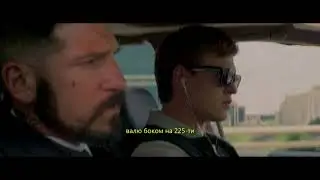 lil peep x xavier wulf - drive by [rus sub/перевод]