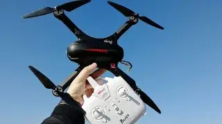 CRAZY QUADCOPTER MJX B3 Bugs 3 review and fly test