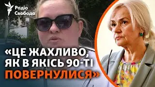 Що львів'яни думають про вбивство Ірини Фаріон | Опитування