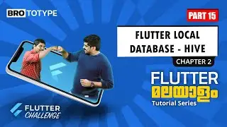 Part 15 | Flutter Local Database - Hive (Chapter 2) | Flutter Malayalam Tutorial