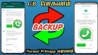 Whatsapp Backup Restore || GB Whatsapp Chat Backup without Google Drive Vpt Tech Tamil