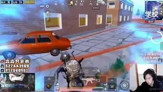 PUBG M : TOP PLAYER CHINA DK-Miaomiao : 31 KILLS Solo vs Squad | PUBG Mobile #1